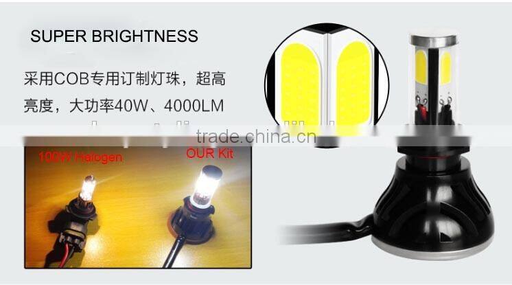 china supplier H7 40W led headlight 4 side COB Led chips auto LED light