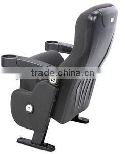 Cinema Chair