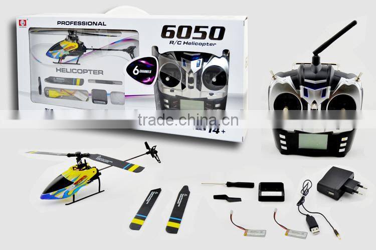 3D 6-way professional RC airplane for boys and girls
