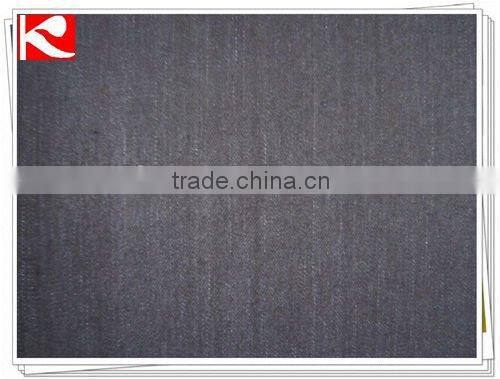 KL-407 RSB8+8*300D/40D 75%C23%T2%SP INDIGO 58/60" 76*48 9.8OZ DENIM FARIC