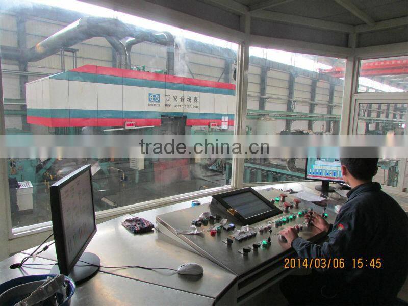 JIS Hight Precision Steel Sheet