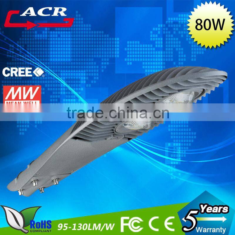 Suburb Road 40W 60W 80W 100W high lumens 160w led