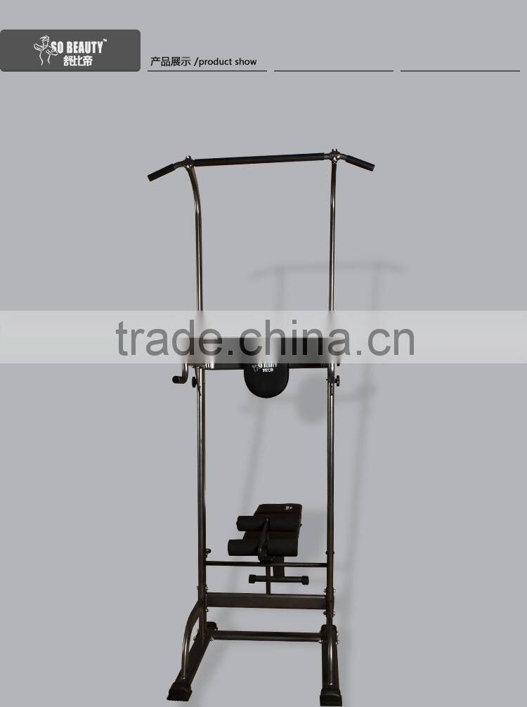 2015 horizontal bar/chin up bar/home gym fitness bar