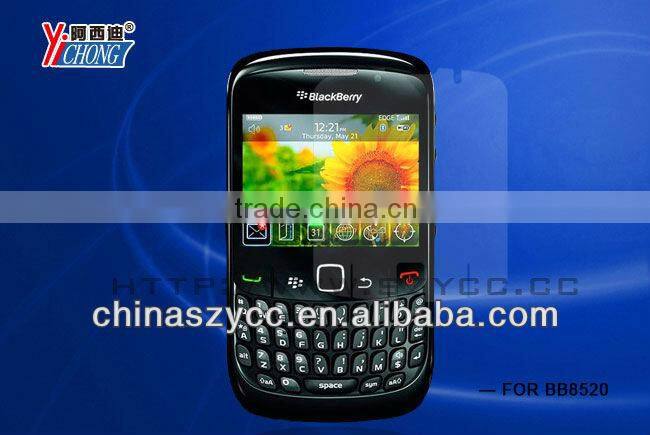 Anti-static Screen protector Film,High Quality Anti-scratch ,Anti-glare Screen Protectors for Nokia n8