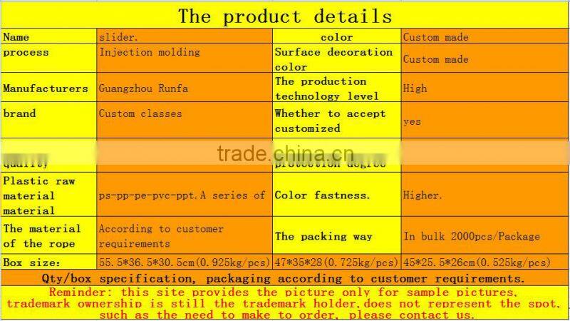 High quality best-selling, Highly eco-friendly soft silicone rope zippers slider
