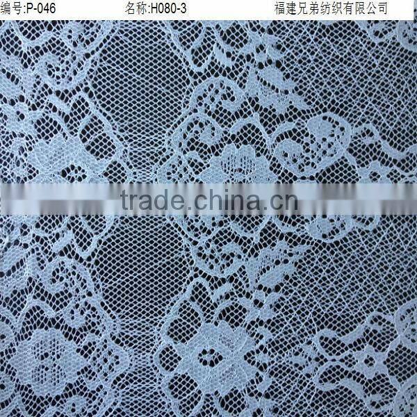 Beautiful lace fabric