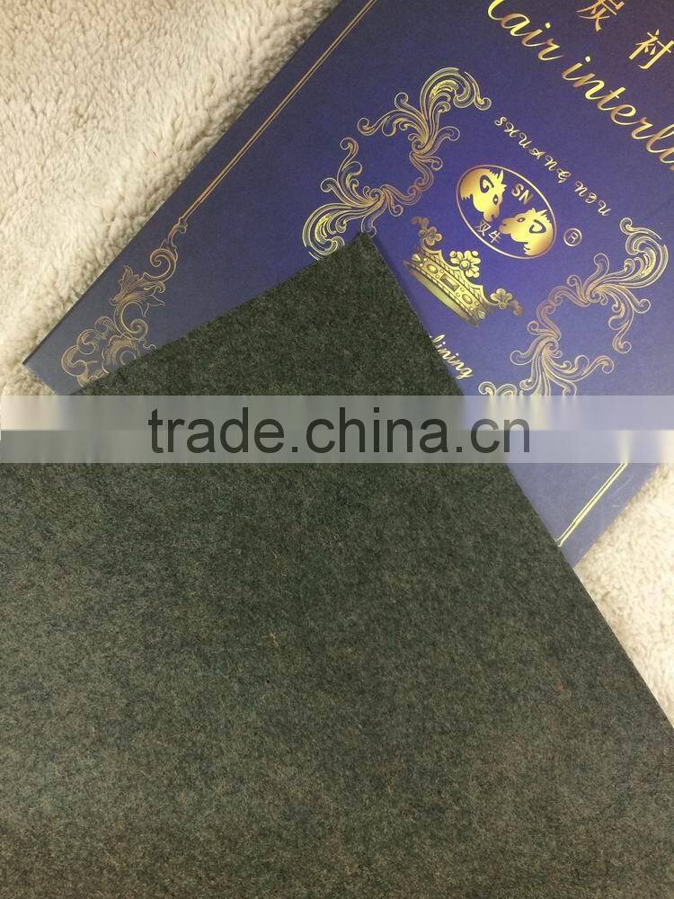 Under Collar interlining 034