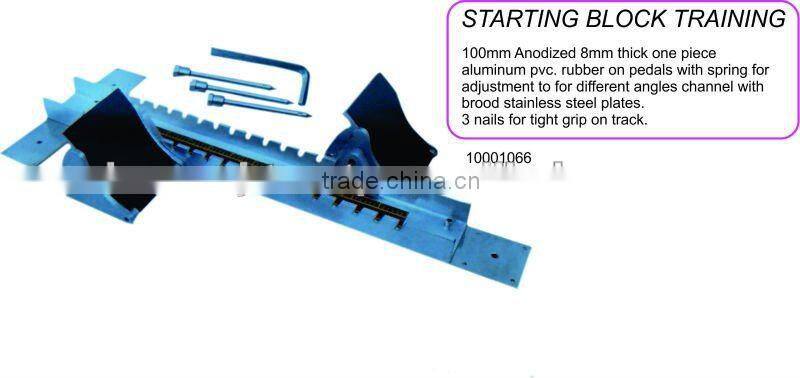 STARTING BLOCK TRAINING