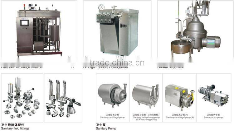 Dehydrated food processing butcher machinery used for beverage/milk/flavor etc