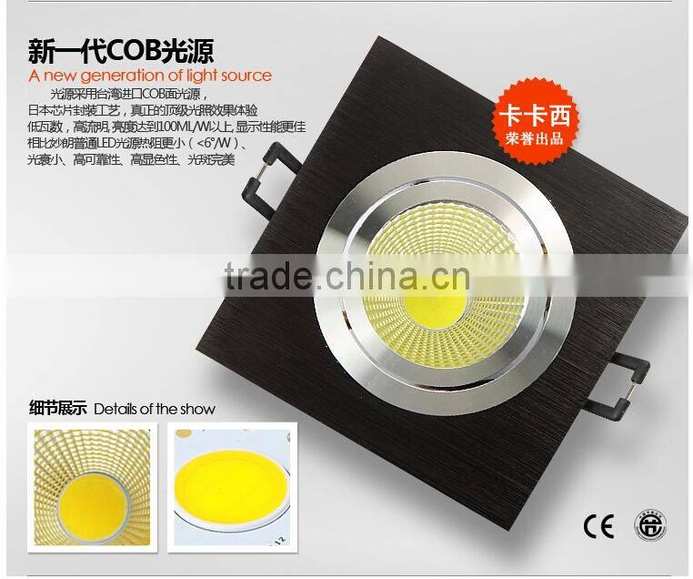 LED Ceiling Light 3w 5W 7w 10w 15w COB LED Grille Lamp LED Spot Lights Downlight