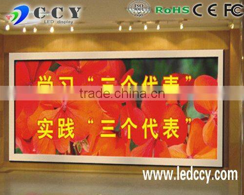 rental led sceen business chance