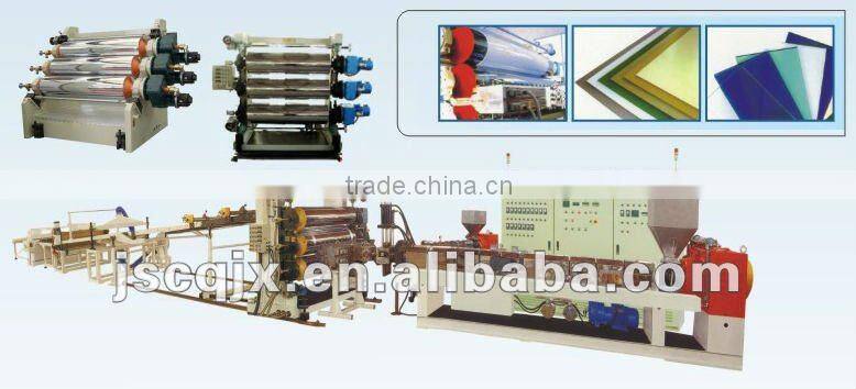 super-large water-proof wingding Sheet production