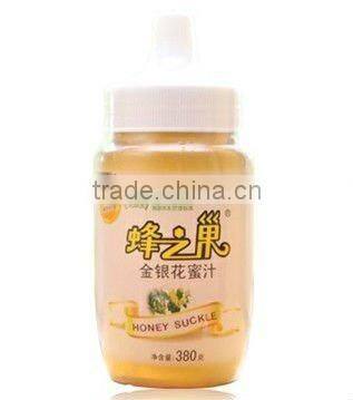 High quality plastic food grade container squeeze bottle