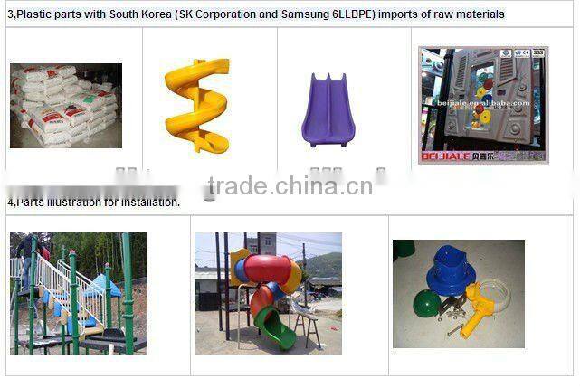 adult size playground