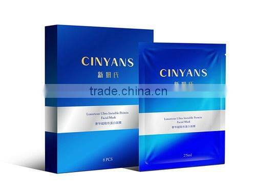 Cream Bottle Cartoning Machine