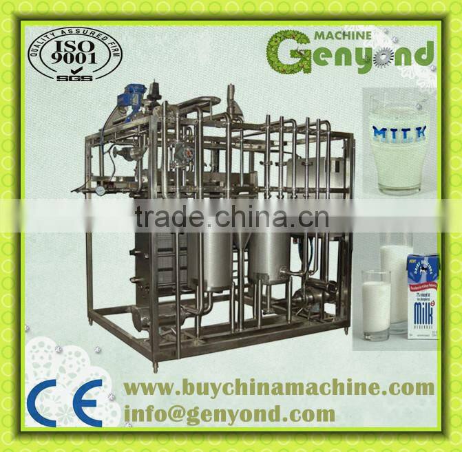 Ultra high temperature plate sterilizer
