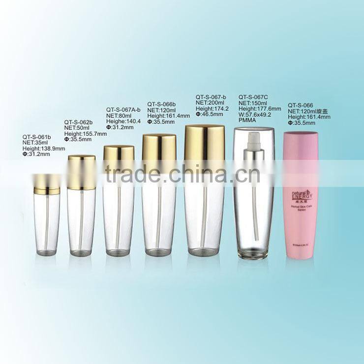 Distinctive Design Acrylic Oval Cosmetics Cream Jar 35ml 50ml 80ml 120ml 150ml 200ml