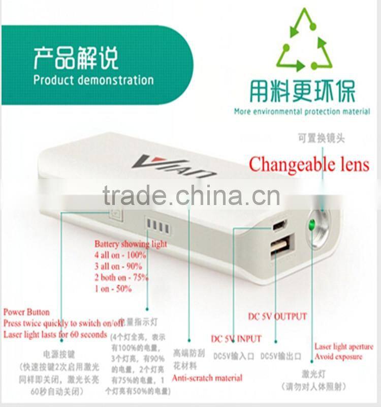 Newest Design Universal 5200mAh Power Bank with Green Laser Pointer