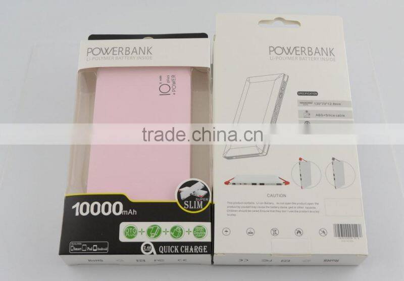 2016 new ultra slim 2 USB port 10000mah power bank