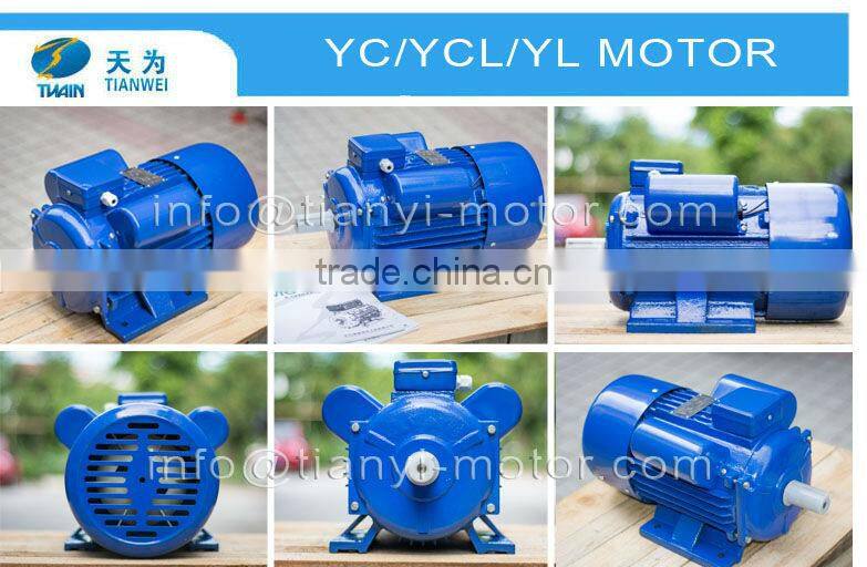 Heavy-duty Capacitor Start Single-phase Induction Motor