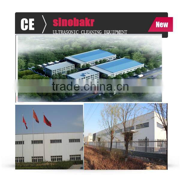 CE,ISO9001Certification Heated Ultrasonic Washing Tool Digital/Small Parts Jewellery/Glasses /Clock Parts Ultrasonic Cleaner