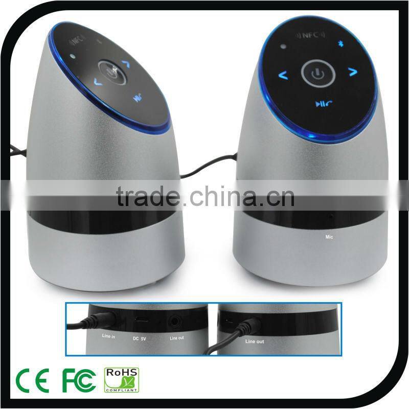 2014 New Product Adin 26w vibrating mini speaker with bluetooh function china supplier