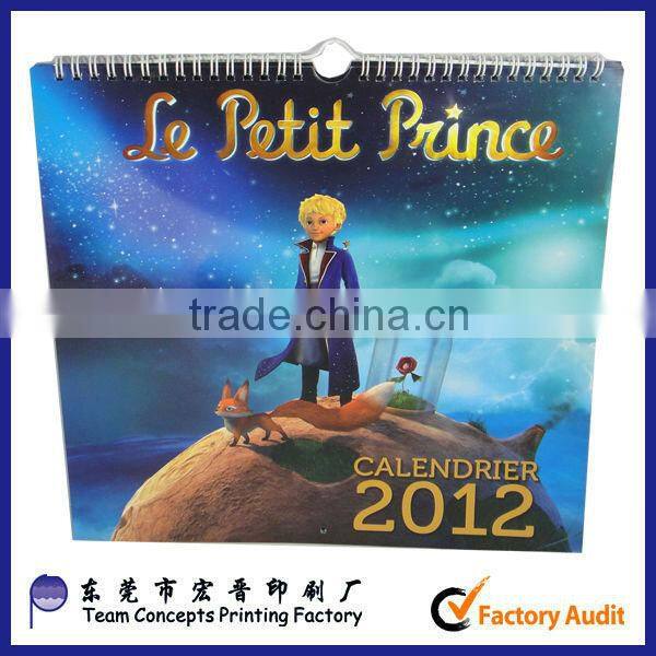 tear off wall calendar 2016