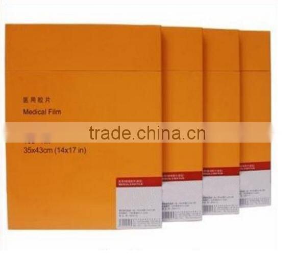 Medical Green Sensitive X-ray Film with CE