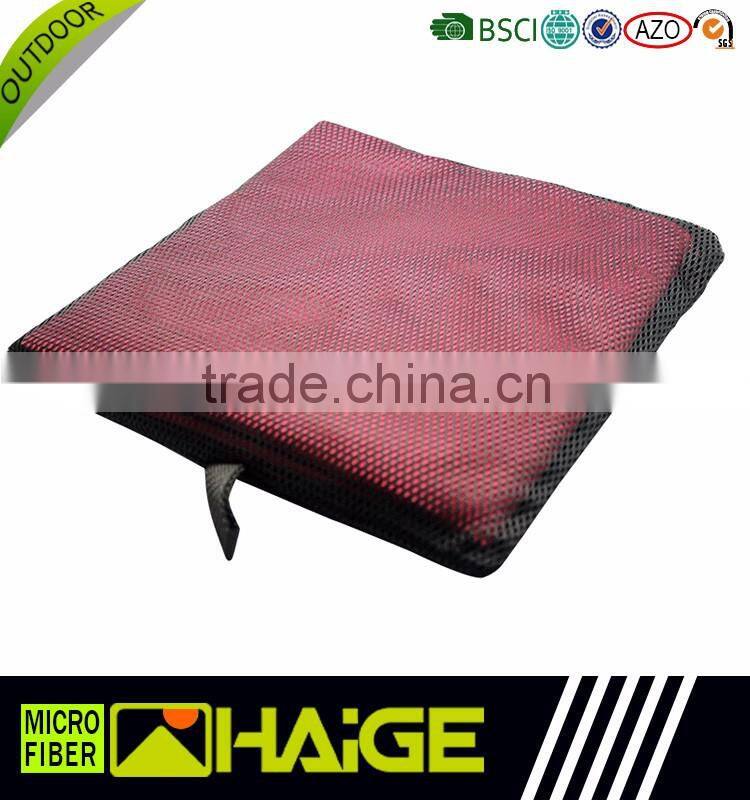 microfiber beach towel