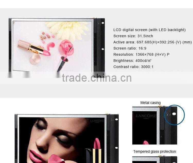 Flintstone 32 inch metal casing open frame lcd display for retail promotions