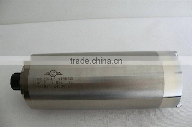 Toauto 24000rpm 4.5kw electric spindle motor GDZ125-4.5 for cnc engraving machine