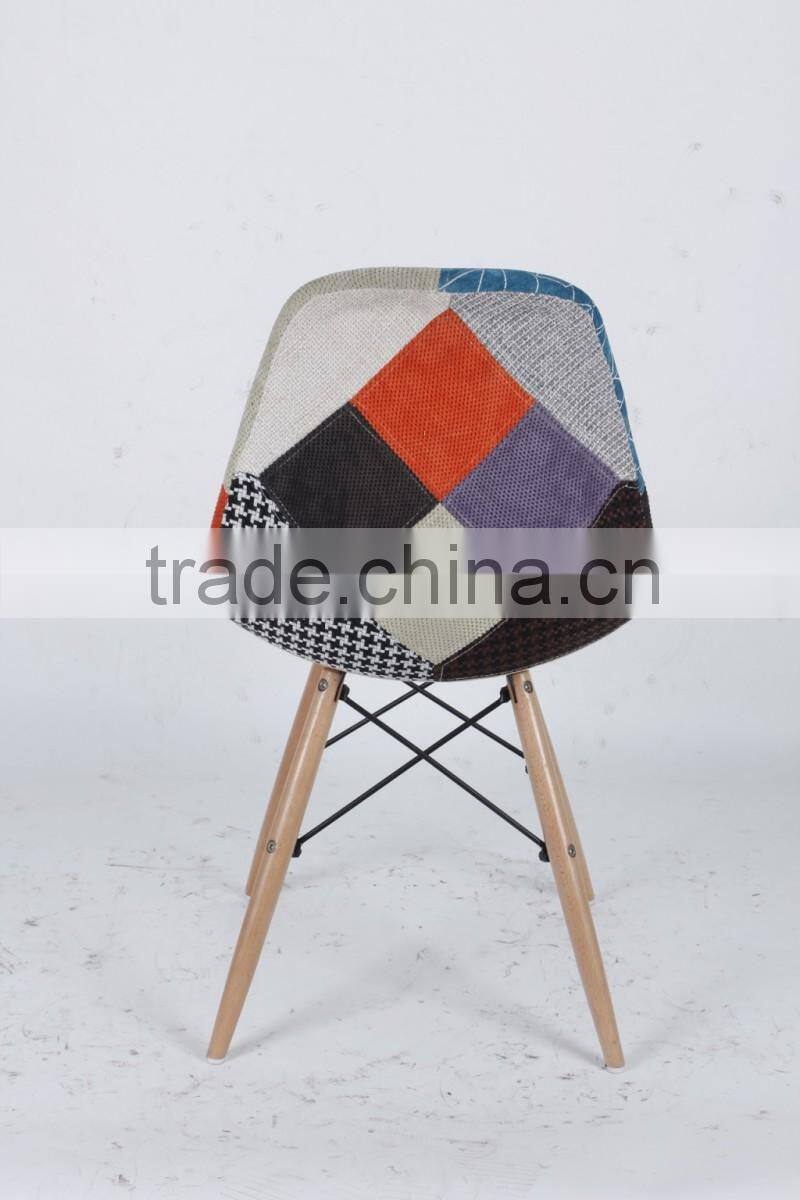 New design patchwork leisure wooden chair/cheap chair/patchwork chair (1028E)