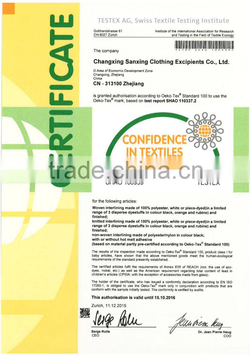 Wholesale factory price shirt collar interlining fabric CC8505S