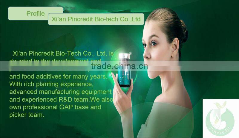 Low Price Ursolic Acid /Ursolic Acid Powder