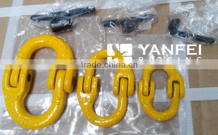 Grade 80 U.S. Type Connecting Links