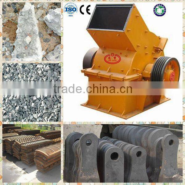 Long Teng hammer crusher