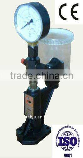 Professional Tester,HY-PS400A-II Nozzle Tester test sealing of fuel injector base