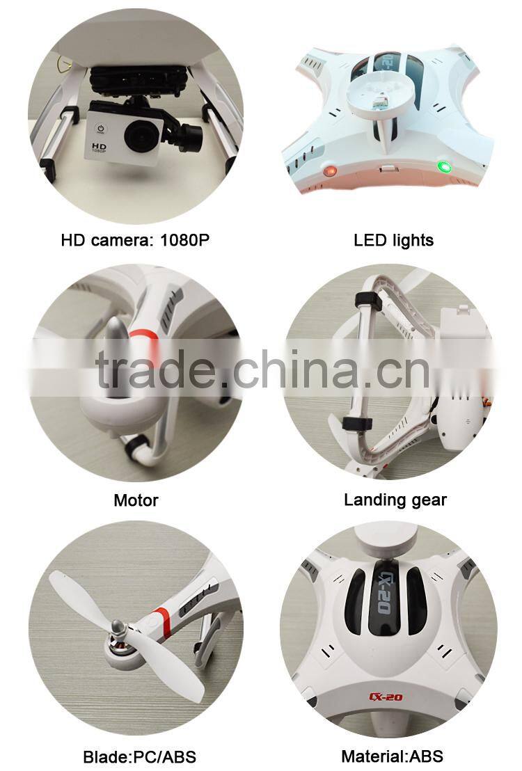 New 2014 X39V 2.4G 4 Axes RC Flying Toy UFO dji phantom rc quadcopter drone With Camera