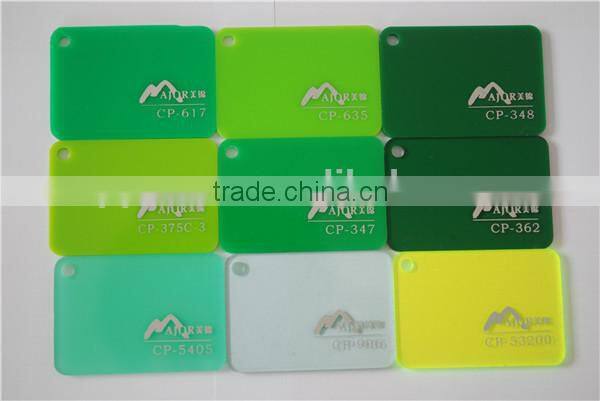 green color plexiglass wall panel