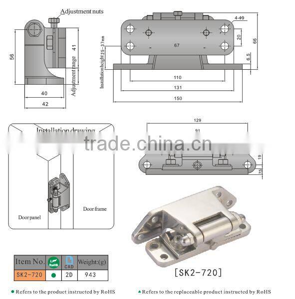 SK2-720 Good Quality Heavy Duty Hinge Cabinet Hinge