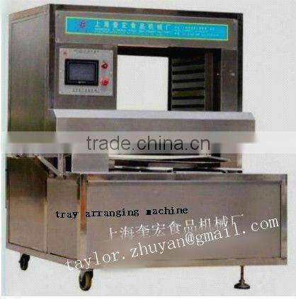 automatic mooncake equipments