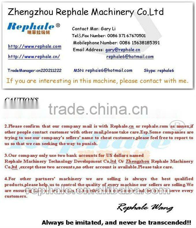 farm use automatic walking type straw, grass, hay baler, hay and straw baler machine straw bundle packing machine