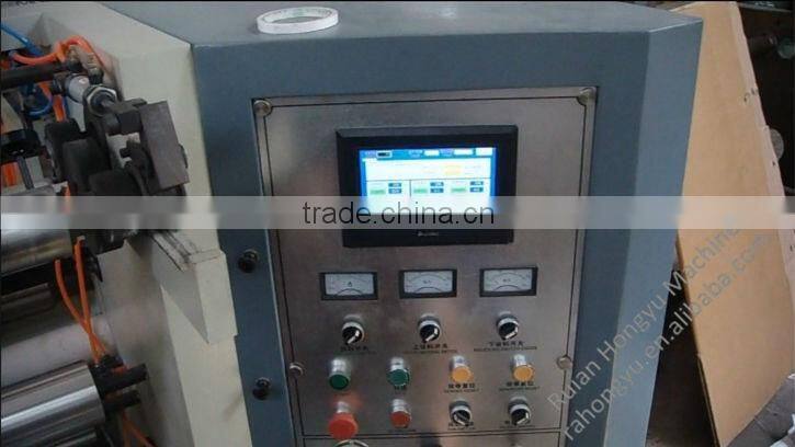 High Speed Automatic Slitter Rewinder Machine For Paulin