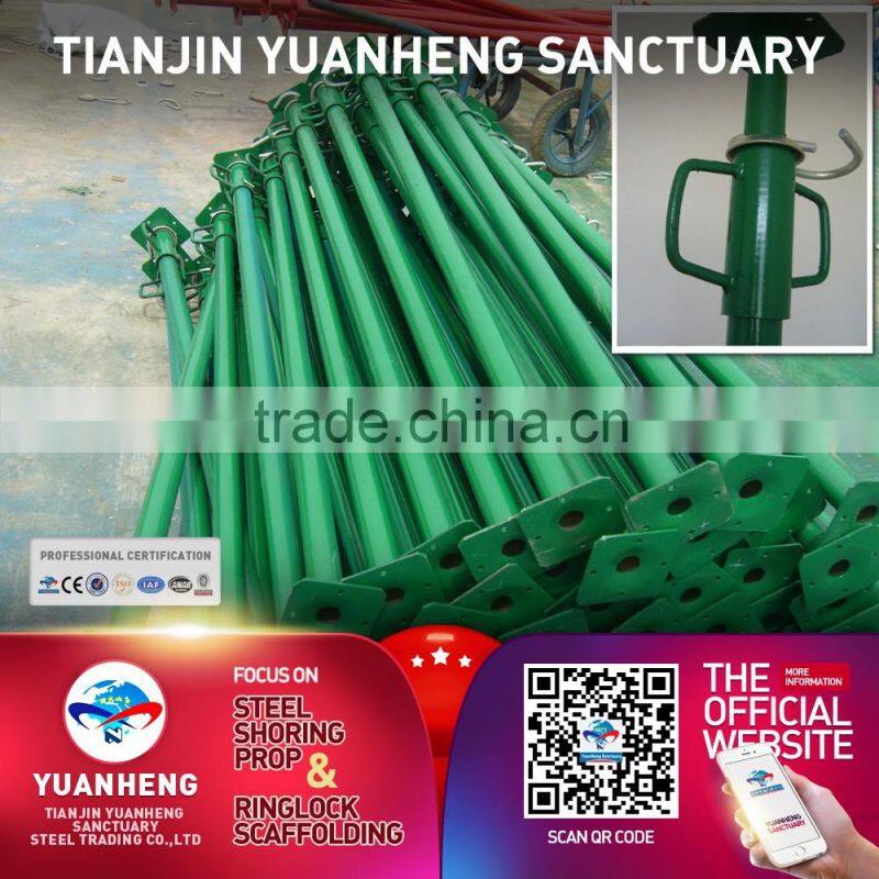 Scaffolding Parts Steel Shoring Prop Cup Nut