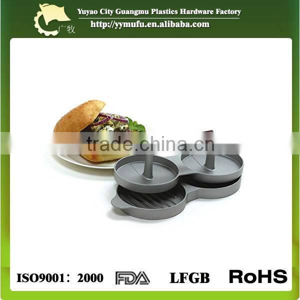 Aluminum Double Burger Press Set