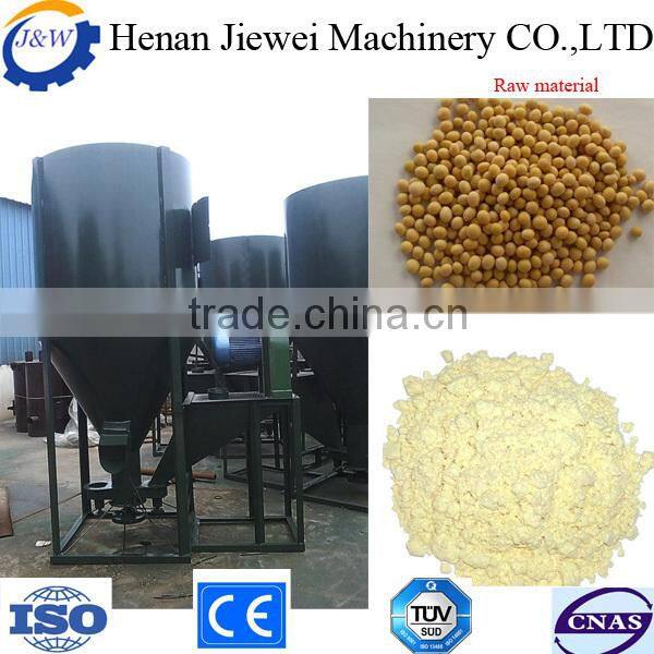 New desigh hot sale feed mixer & crusher machine from jiewei factory