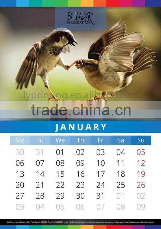 2016 professional calendar printing logo printing