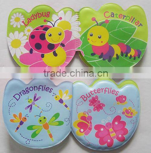 PEVA/EVA Baby Bath Book