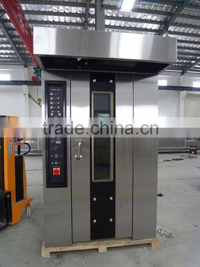 Professional 16 Trays Standard Bakery Rotary Gas Oven Prices
