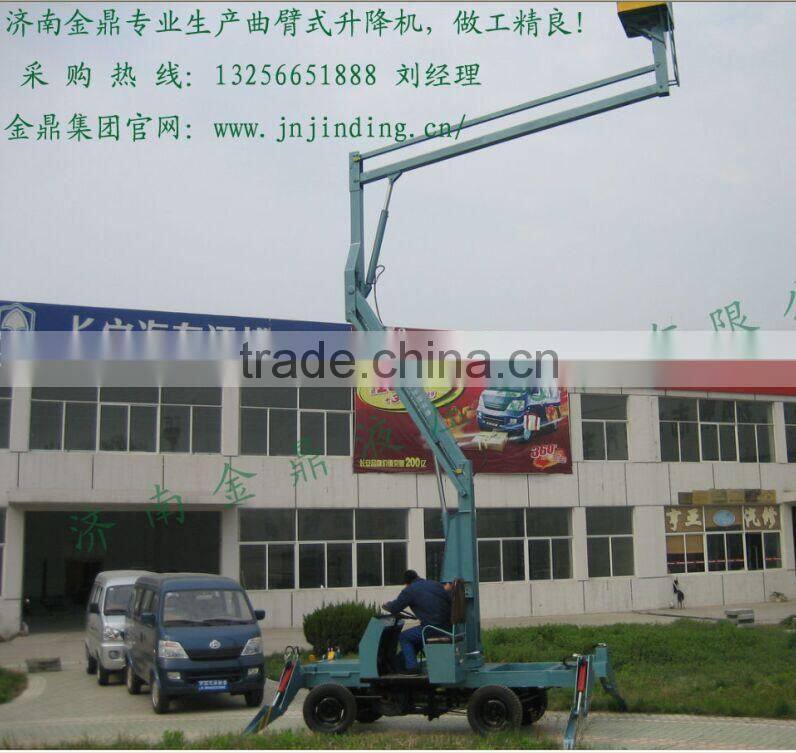 Self diesel motor power boom folding hydraulic rising platform machine